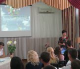 День знань 2013