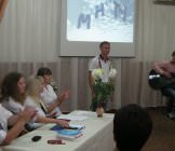 День знань 2013