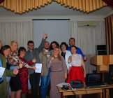 Конференція 2016 «Актуальні проблеми розвитку сучасної науки»